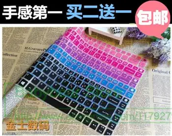 Silicone 14 Inch Laptop For Acer Aspire E5 E5-473G 422G E5-474G Tmtx40 Tmp248-Mg K4000 E5-473 Es1-421 Keyboard Cover Protector
Silicone 14 Inch Laptop For Acer Aspire E5 E5-473G 422G E5-474G Tmtx40 Tmp248-Mg K4000 E5-473 Es1-421 Keyboard Cover Protector