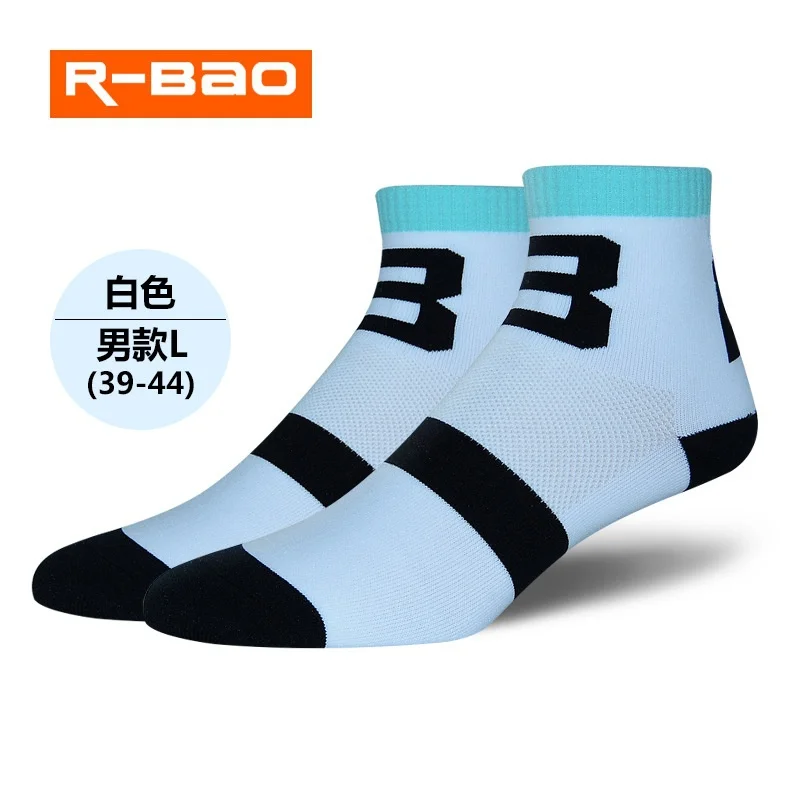 R-BAO Unisex New Brand Lycra Quick-drying Sport Socks Bike High Elasticity Cycling Socks Breathable Socks Football Socks
R-BAO Unisex New Brand Lycra Quick-drying Sport Socks Bike High Elasticity Cycling Socks Breathable Socks Football Socks