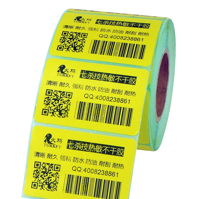 Yellow sticker printing label TOP Direct Thermal Labels 60MM X40MM (700 s) hot drink scale
Yellow sticker printing label TOP Direct Thermal Labels 60MM X40MM (700 s) hot drink scale