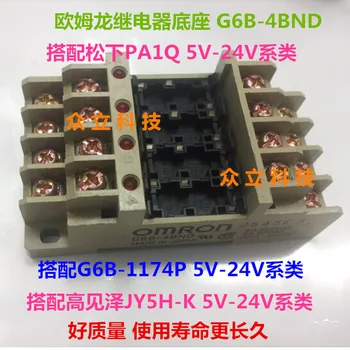 G6B-4BND white with * relay base m G6B-1174P JY5H JY12H relay
G6B-4BND white with * relay base m G6B-1174P JY5H JY12H relay