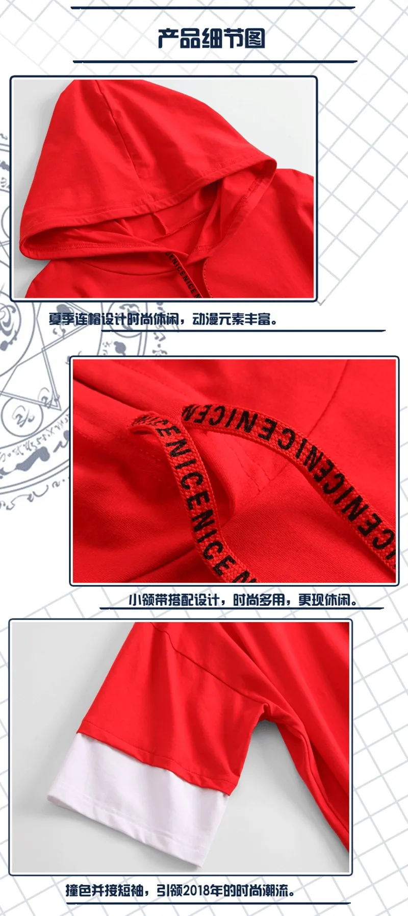 O1CN01cLVe2E2E2EjDnr0Kr_!!1014078686_副本