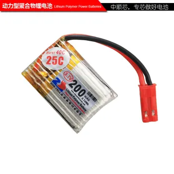 3.7v li po li-ion batteries lithium polymer battery 3 7v lipo li ion rechargeable lithium-ion for 200mAh 25C high current 602025
3.7v li po li-ion batteries lithium polymer battery 3 7v lipo li ion rechargeable lithium-ion for 200mAh 25C high current 602025