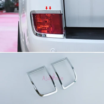 2016-2017 Rear Lamp Cover Light Overlay Trim Frame Panel Kit Chrome Car-Styling For Toyota Land Cruiser 200 Accessories
2016-2017 Rear Lamp Cover Light Overlay Trim Frame Panel Kit Chrome Car-Styling For Toyota Land Cruiser 200 Accessories