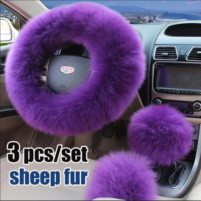 100% pure wool steering wheel cover winter wool sets long haired female leather steering wheel cover sets
100% pure wool steering wheel cover winter wool sets long haired female leather steering wheel cover sets