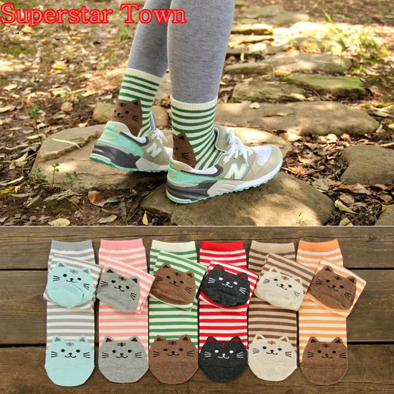 One pairs Neko Atsume Cat Meow Navy Striped Socks Cotton Footprints Socks Japan Kawaii Socks Superstar Town
One pairs Neko Atsume Cat Meow Navy Striped Socks Cotton Footprints Socks Japan Kawaii Socks Superstar Town
