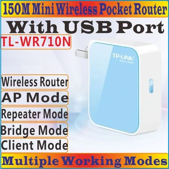 

Chinese Firmware High Quality TP-Link 802.11b/g/n 150Mbps Mini Portable WiFi Wireless-N Router AP Repeater, USB Port *1