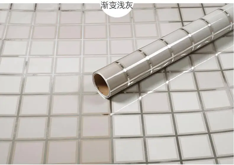 QQ20181003144519