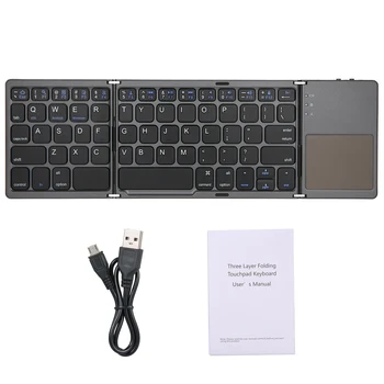 Tri-folding Foldable BT Pocket Keyboard Portable Mini Wireless Keyboard with Touchpad Built in Rechargeable Battery for Tablet
Tri-folding Foldable BT Pocket Keyboard Portable Mini Wireless Keyboard with Touchpad Built in Rechargeable Battery for Tablet