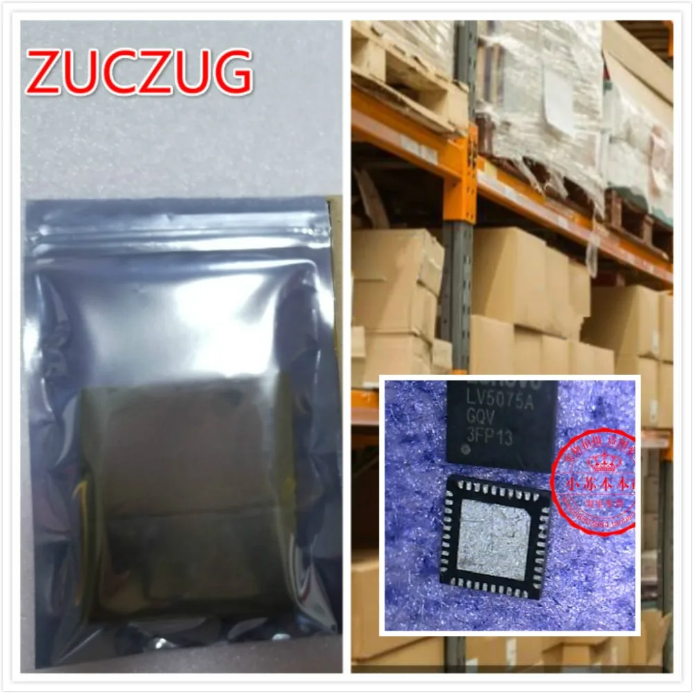 5PCS LV5075AGQV LV5075A LV5075 QFN | Электроника