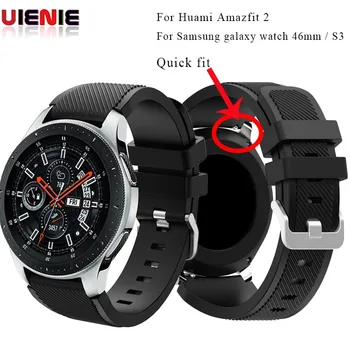 watchband accessories for Huami Amazfit 2 Stratos Pace 2s Smart Watch 22mm watch band for Samsung galaxy watch 46mm S3 strap
watchband accessories for Huami Amazfit 2 Stratos Pace 2s Smart Watch 22mm watch band for Samsung galaxy watch 46mm S3 strap