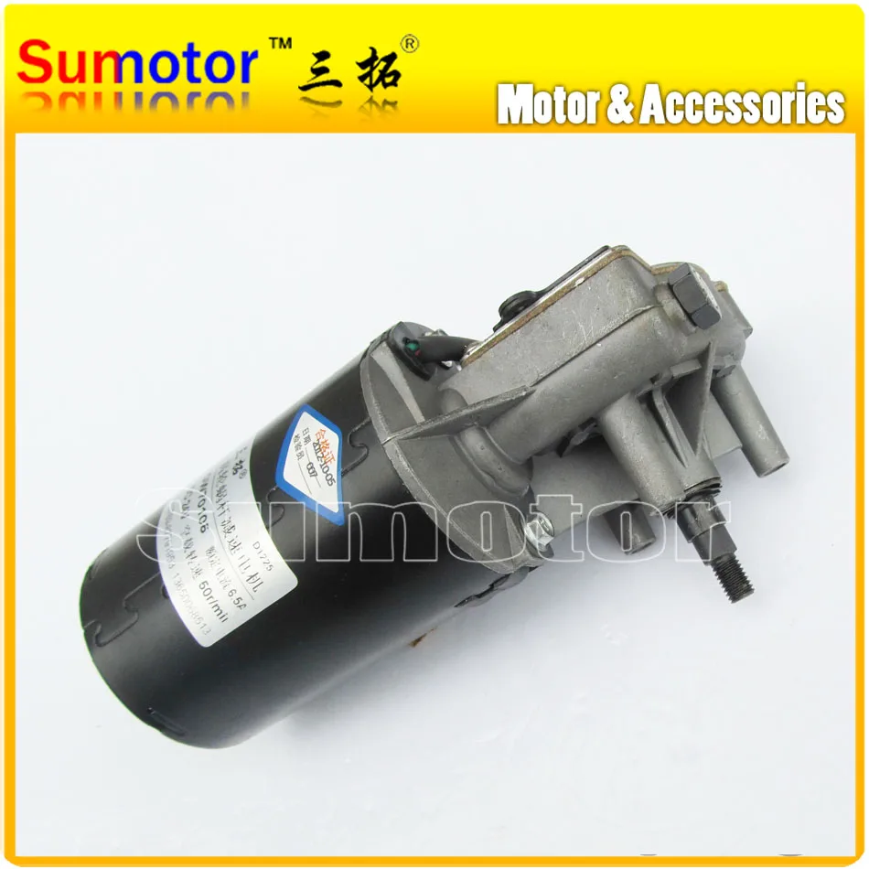 GW70105 50rpm DC24V 800N*cm 6.5A 50W Low rpm High Torque Worm Gear Reducer Electric Motor, Windshield wiper, rotisserie motor
GW70105 50rpm DC24V 800N*cm 6.5A 50W Low rpm High Torque Worm Gear Reducer Electric Motor, Windshield wiper, rotisserie motor