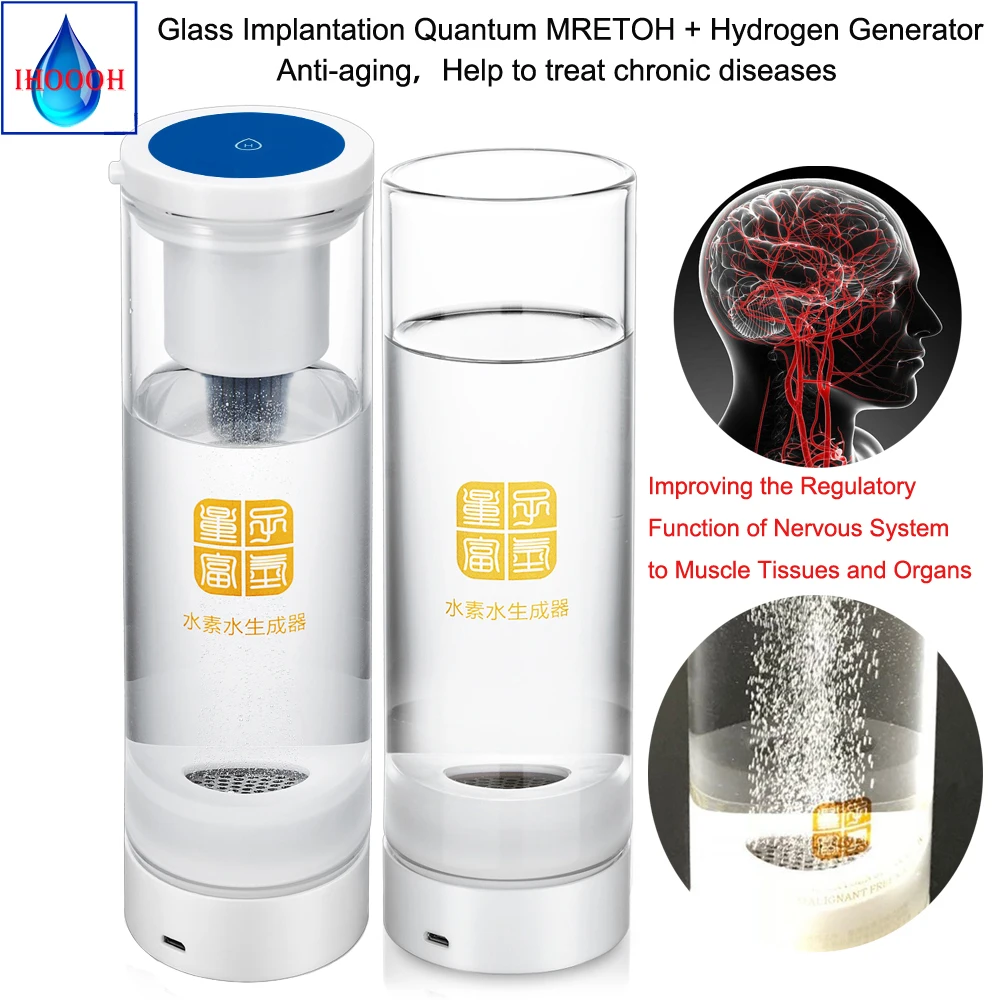 Portable Quantum Glass Molecular Resonance Hertz Cup Hydrogen Water Generator Bottle H2 Electrolysis Ionizer Improve Immunity
Portable Quantum Glass Molecular Resonance Hertz Cup Hydrogen Water Generator Bottle H2 Electrolysis Ionizer Improve Immunity