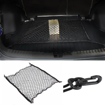 100 x 100CM Universal Car Rear Trunk Cargo Luggage Storage Organizer Mesh Net Bag with 4 Hooks Fit for SUV Toyota RAV4 CRV 4X4
100 x 100CM Universal Car Rear Trunk Cargo Luggage Storage Organizer Mesh Net Bag with 4 Hooks Fit for SUV Toyota RAV4 CRV 4X4