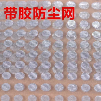 Dust ear headphones ear duct network silvered steel mesh filter gum never rust belt 50pcs
Dust ear headphones ear duct network silvered steel mesh filter gum never rust belt 50pcs
