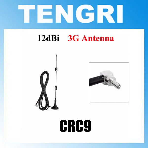 12DBI 3G External Antenna With Magnetic Base For Huawei E355 E367 E3131 E353 E372 With CRC9 Connector
12DBI 3G External Antenna With Magnetic Base For Huawei E355 E367 E3131 E353 E372 With CRC9 Connector