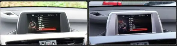 For BMW X1 Navigation Panel Protective Shell Modified Interior Decoration 16-2019 X1 Upgraded Special Vehicle Accessories
For BMW X1 Navigation Panel Protective Shell Modified Interior Decoration 16-2019 X1 Upgraded Special Vehicle Accessories