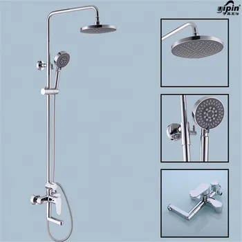Bathroom Lifting Shower Set Solid Brass Chrome Finish Wall Mounted Shower Faucet with with Hand Shower Spout
Bathroom Lifting Shower Set Solid Brass Chrome Finish Wall Mounted Shower Faucet with with Hand Shower Spout