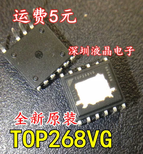 New original 10PCS TOP268VG T0P268VG eDIP-12 | Электроника