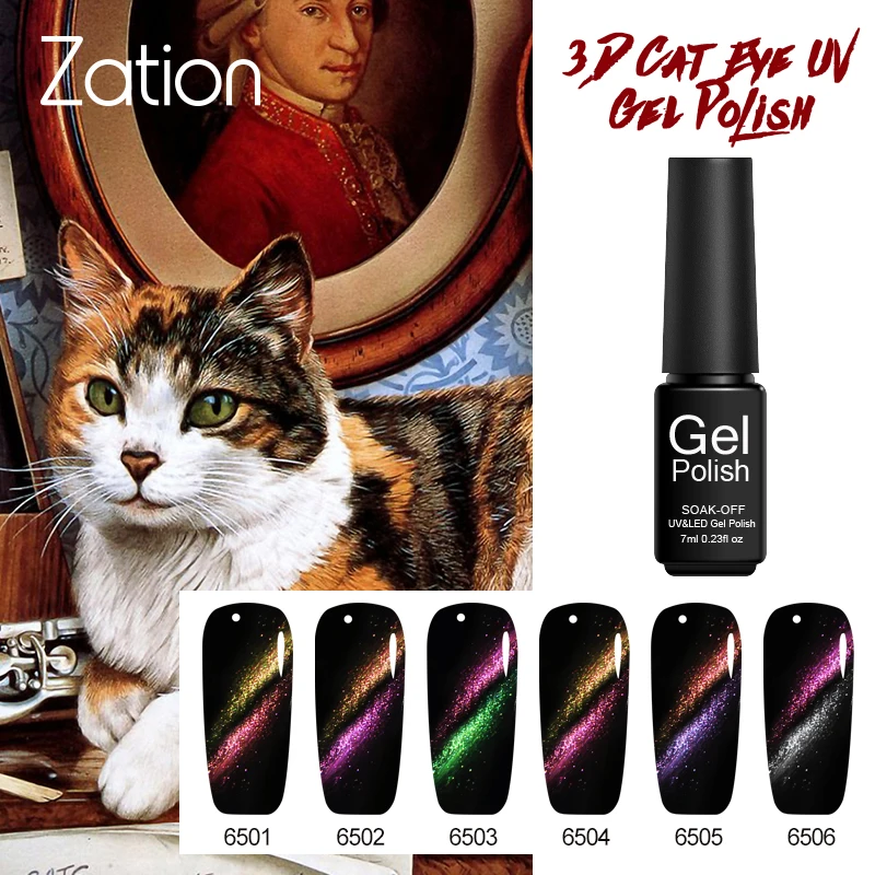 Zation 3D Cat's Eye Nail Gel Lacquer Magnet Esmalte 7ml Magnetic Cat Eyes Paint Gel Nail Polish UV Colors Lamp for Gel Varnish
Zation 3D Cat's Eye Nail Gel Lacquer Magnet Esmalte 7ml Magnetic Cat Eyes Paint Gel Nail Polish UV Colors Lamp for Gel Varnish