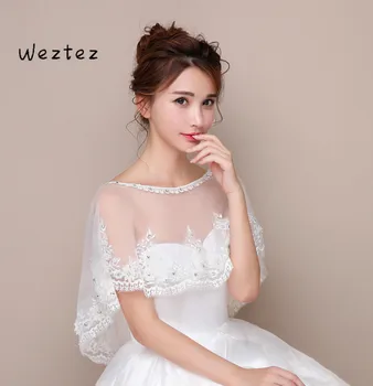 Bridal Shawl Handmade Crystal Sequins Lace Openwork Wedding Dress Small Shawl Wedding Accessories PJ21
Bridal Shawl Handmade Crystal Sequins Lace Openwork Wedding Dress Small Shawl Wedding Accessories PJ21