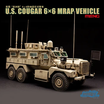 SS-005 1/35 US Cougar Mrap American 6X6 Wheeled Armored Vehicle Model Building Kits Model Toy
SS-005 1/35 US Cougar Mrap American 6X6 Wheeled Armored Vehicle Model Building Kits Model Toy