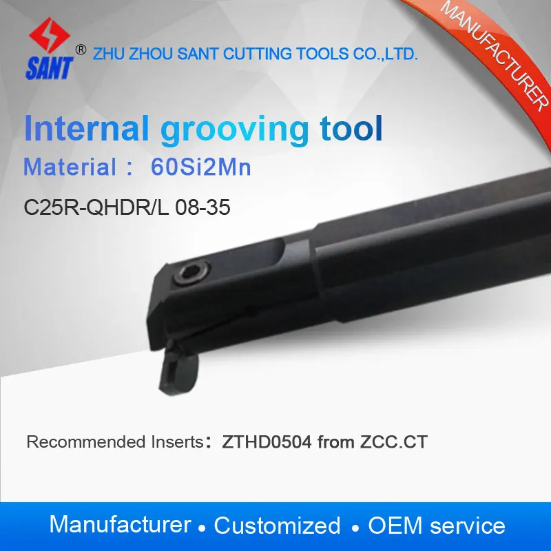 C25R-QHDR08-35 Internal Grooving tool,Grooving Holder,CNC Cutting tools,Indexable Lathe Turning Tool holder
C25R-QHDR08-35 Internal Grooving tool,Grooving Holder,CNC Cutting tools,Indexable Lathe Turning Tool holder