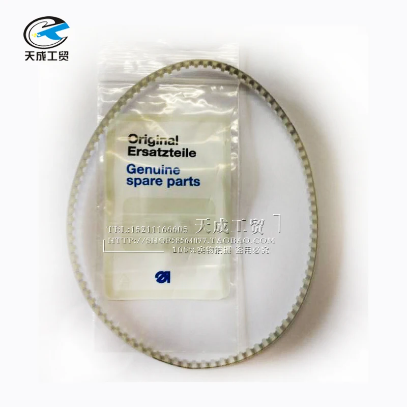 Sewing Machine Accessories for Duerkopp DURKOPP 550-16-23/26 Sleeve Rotary Boss Timing Belt 0568 150150
Sewing Machine Accessories for Duerkopp DURKOPP 550-16-23/26 Sleeve Rotary Boss Timing Belt 0568 150150