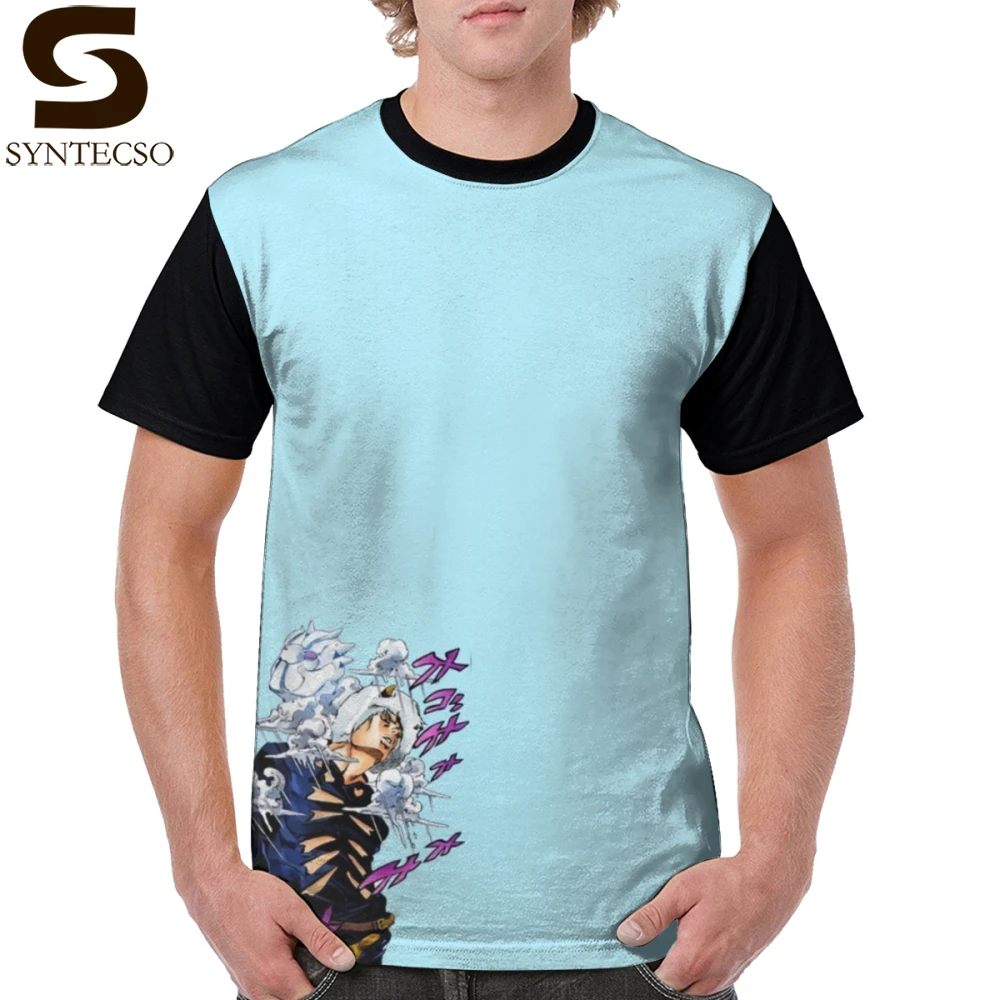 Jojo's Bizarre Adventure T Shirt Weather Report - JoJo Bizarre Adventure - Stone Ocean T-Shirt Funny Casual Graphic Tee Shirt
Jojo's Bizarre Adventure T Shirt Weather Report - JoJo Bizarre Adventure - Stone Ocean T-Shirt Funny Casual Graphic Tee Shirt