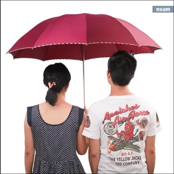 Large men and women double sun umbrella folding reinforcement windproof dual umbrella sun umbrella rain
Large men and women double sun umbrella folding reinforcement windproof dual umbrella sun umbrella rain