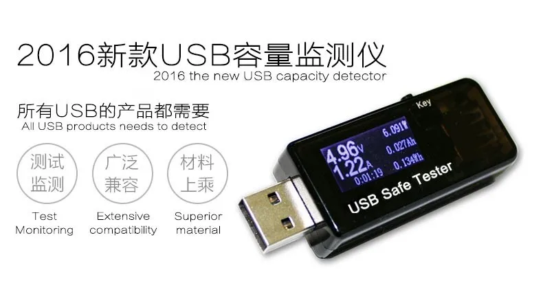 USB-1_01