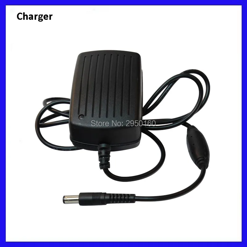 charger