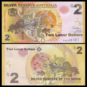 Silver Reserve Australia 2 Lunar Dollars, 2016, UNC, Uncirculated, Monkey Gift, Collection
Silver Reserve Australia 2 Lunar Dollars, 2016, UNC, Uncirculated, Monkey Gift, Collection