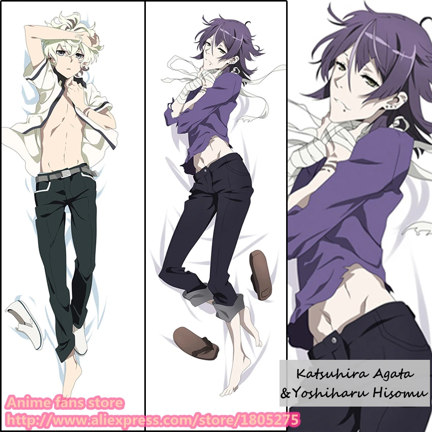 Anime Kiznaiver Katsuhira Agata & Yoshiharu Hisomu Japanese Pillowcase Pillow Case Cover decorative Hugging Body Bedding
Anime Kiznaiver Katsuhira Agata & Yoshiharu Hisomu Japanese Pillowcase Pillow Case Cover decorative Hugging Body Bedding