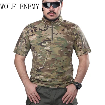 Multicam Tropic Shirt Quickdry 100% Stand Collar Shirt Outdoor MTP Army Shirt Police T-shirt
Multicam Tropic Shirt Quickdry 100% Stand Collar Shirt Outdoor MTP Army Shirt Police T-shirt