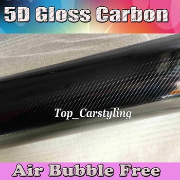 Utral Gloss 5D Carbon Fiber Vinyl Like Real Glossy Black Carbon Fibre Sheets Air Free Bubble PROTWRAPS VINYL si'ze 1.52x20m/Roll
Utral Gloss 5D Carbon Fiber Vinyl Like Real Glossy Black Carbon Fibre Sheets Air Free Bubble PROTWRAPS VINYL si'ze 1.52x20m/Roll