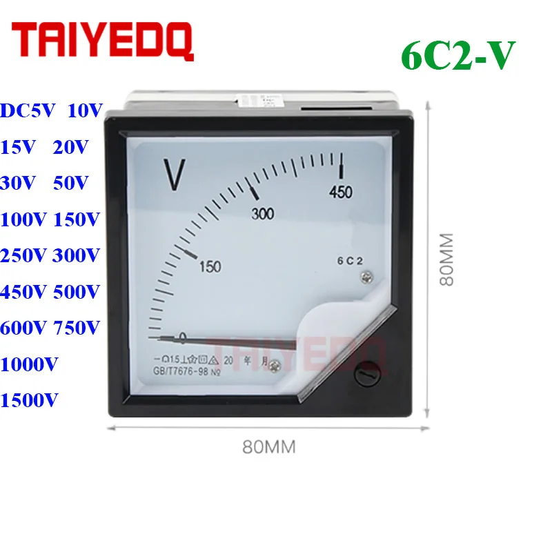 6C2 DC Volt Meter 5V 10V 15V 30V 75V 100V 150V 300V 500V 750V 1000V Panel Analog Voltmeter Voltage Meter Electric Meters 80*80mm
6C2 DC Volt Meter 5V 10V 15V 30V 75V 100V 150V 300V 500V 750V 1000V Panel Analog Voltmeter Voltage Meter Electric Meters 80*80mm