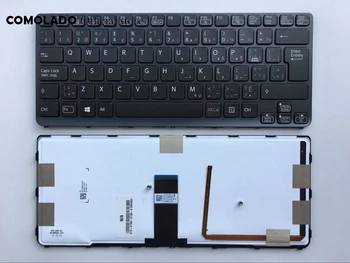 CF Canada keyboard For Sony VAIO SVE 14 SVE14 SVS14 SVE14A with backlight Layout
CF Canada keyboard For Sony VAIO SVE 14 SVE14 SVS14 SVE14A with backlight Layout