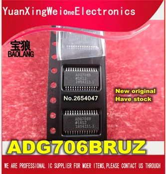 Free shipping 5psc/lot ADG706BRUZ ADG706B ADG706 CMOS, 2.5ohm Low-Voltage, 8-/16-Channel Multiplexers TSSOP
Free shipping 5psc/lot ADG706BRUZ ADG706B ADG706 CMOS, 2.5ohm Low-Voltage, 8-/16-Channel Multiplexers TSSOP