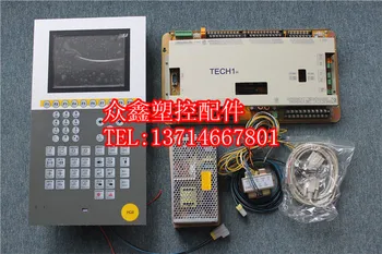Techmation TECH1+ HMI Q7M complete set control system for injection molding machine (brand new & original) HAITIAN
Techmation TECH1+ HMI Q7M complete set control system for injection molding machine (brand new & original) HAITIAN