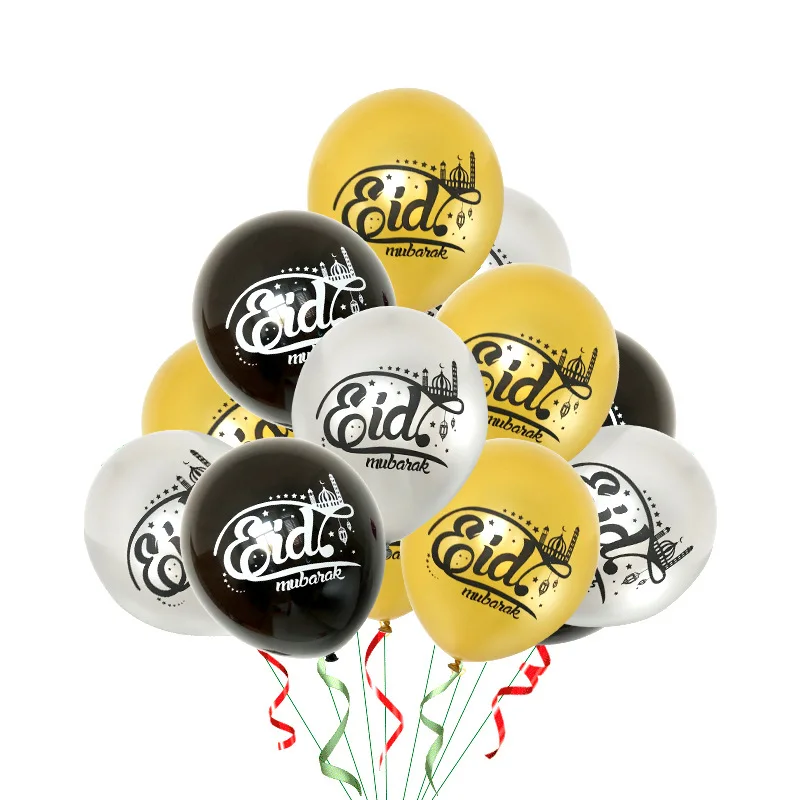 50pcs Eid Mubarak Balloons,Happy Eid Balloons,Islamic New Year Decor,Happy Ramadan, Muslim Festival Decoration Ramadan supplies
50pcs Eid Mubarak Balloons,Happy Eid Balloons,Islamic New Year Decor,Happy Ramadan, Muslim Festival Decoration Ramadan supplies