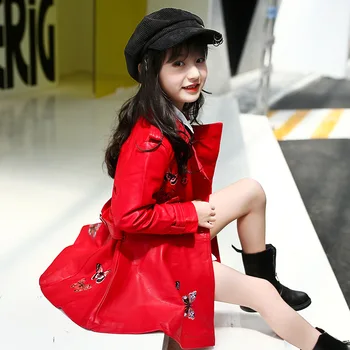 Autumn Winter Girls Jackets And Coats Girls PU Leather Coat Butterfly Design Kids Quilted Jackets For Girl Children Clothing
Autumn Winter Girls Jackets And Coats Girls PU Leather Coat Butterfly Design Kids Quilted Jackets For Girl Children Clothing