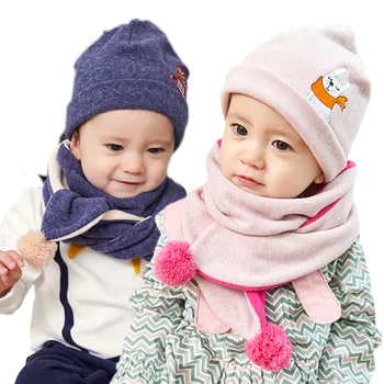 Lemonkid 2 Pcs Baby Autumn Winter Warm Hat With Scarves Hot Sell For Children 1-4 Years Old Boys Girls Hats Set Cartoon Bear
Lemonkid 2 Pcs Baby Autumn Winter Warm Hat With Scarves Hot Sell For Children 1-4 Years Old Boys Girls Hats Set Cartoon Bear
