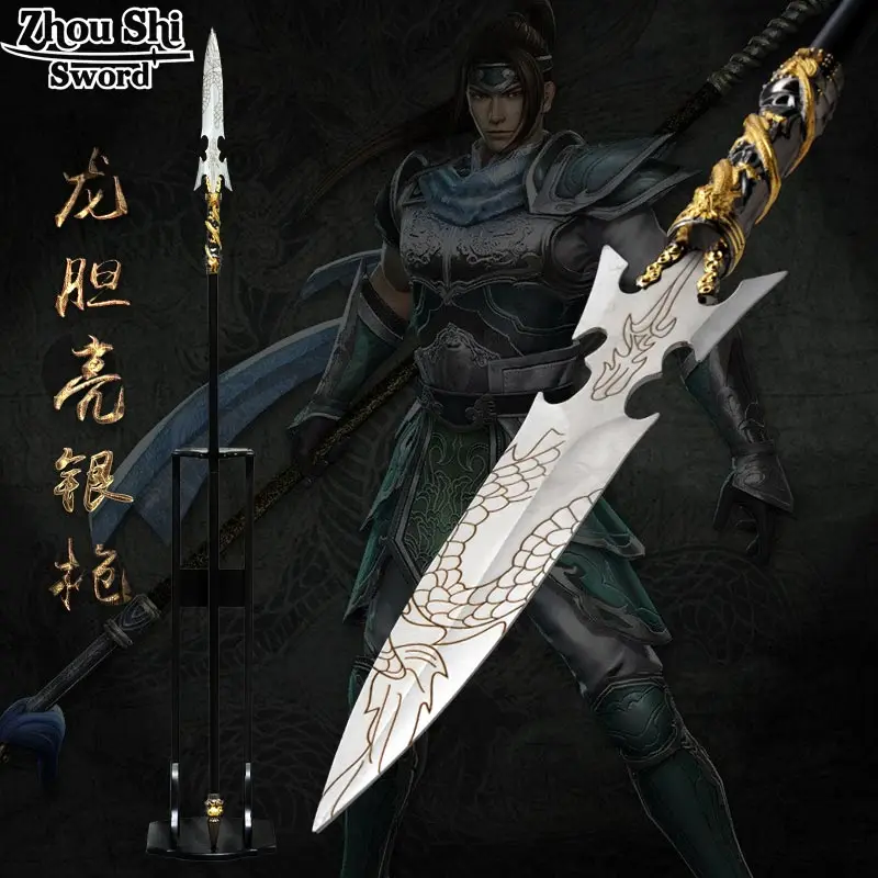 Special Martial arts sword eighteen move long weapons Hong Ying gun demolition spear Zhao Yun gun decoration collection
Special Martial arts sword eighteen move long weapons Hong Ying gun demolition spear Zhao Yun gun decoration collection