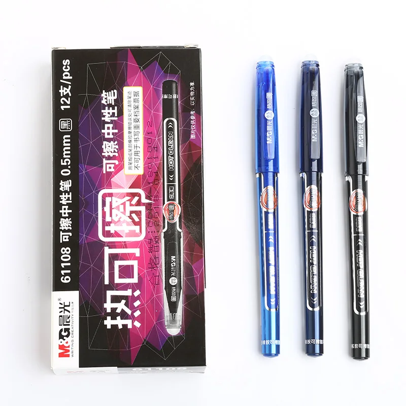 M&G Erasable gel pen 0.5mm black can be modified to wipe off the gel pen student writing pen
M&G Erasable gel pen 0.5mm black can be modified to wipe off the gel pen student writing pen