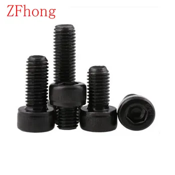 5pcs DIN912 steel with black m10*16/20/25/30/35/40/50/60/70/80 left thread Hexagon Socket Head Cap Screws
5pcs DIN912 steel with black m10*16/20/25/30/35/40/50/60/70/80 left thread Hexagon Socket Head Cap Screws