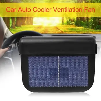 Universal Solar Powered Car Window Air Vent Cooling Fan Ventilation Cooler Radiator Black 3V 100mA Heating & Fans
Universal Solar Powered Car Window Air Vent Cooling Fan Ventilation Cooler Radiator Black 3V 100mA Heating & Fans