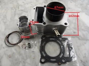 Water Cooled Cooling 67MM 250CM3 LIFAN LF CG250 Motorcycle Cylinder Kits With Piston And 16MM Pin
Water Cooled Cooling 67MM 250CM3 LIFAN LF CG250 Motorcycle Cylinder Kits With Piston And 16MM Pin