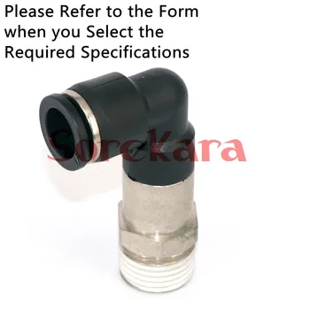 Lot of 5 3/8" 1/2" Tube Pneumatic Connector 1/8" 1/4" 3/8" 1/2" NPT Male Thread Elbow Extended Fitting connector pneumatic parts 
Lot of 5 3/8" 1/2" Tube Pneumatic Connector 1/8" 1/4" 3/8" 1/2" NPT Male Thread Elbow Extended Fitting connector pneumatic parts