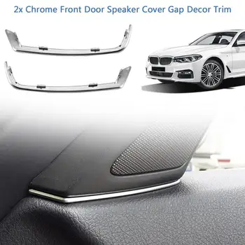 2pcs Front Door Speaker Cover Gap Decor Trim Car Interior Mouldings for BMW 5 Series F10 2011-2013 Silver ABS Accessories
2pcs Front Door Speaker Cover Gap Decor Trim Car Interior Mouldings for BMW 5 Series F10 2011-2013 Silver ABS Accessories