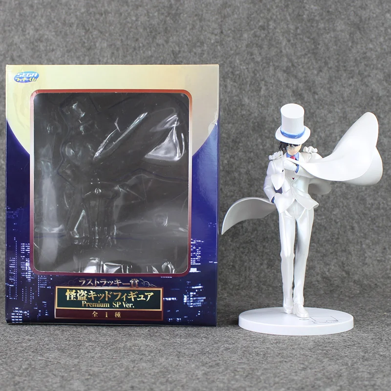 Japan Anime Detective Conan Kaitou Kiddo PVC Action Figure Model Toys Dolls Great Gifts For Boys Girls 10" 25cm 
Japan Anime Detective Conan Kaitou Kiddo PVC Action Figure Model Toys Dolls Great Gifts For Boys Girls 10" 25cm